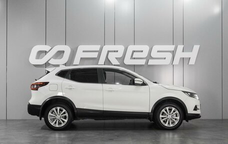 Nissan Qashqai, 2021 год, 2 399 000 рублей, 5 фотография