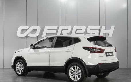 Nissan Qashqai, 2021 год, 2 399 000 рублей, 2 фотография