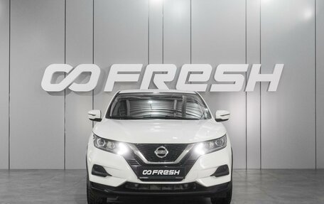 Nissan Qashqai, 2021 год, 2 399 000 рублей, 3 фотография