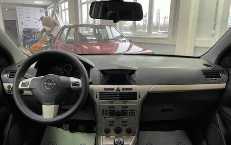 Opel Astra H, 2008 год, 459 000 рублей, 12 фотография