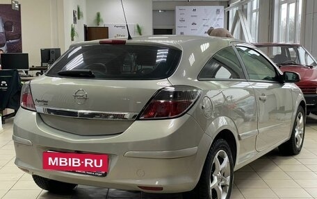 Opel Astra H, 2008 год, 459 000 рублей, 7 фотография