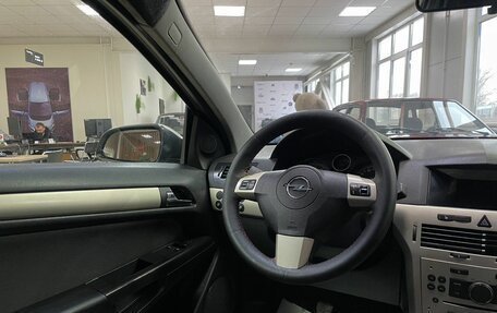 Opel Astra H, 2008 год, 459 000 рублей, 17 фотография