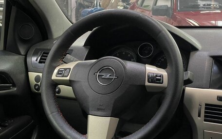 Opel Astra H, 2008 год, 459 000 рублей, 19 фотография