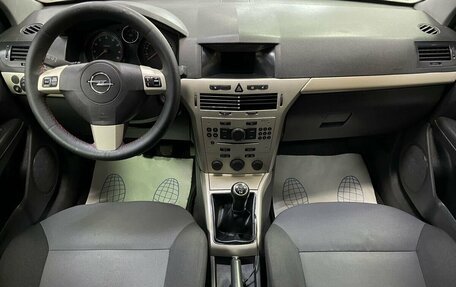 Opel Astra H, 2008 год, 459 000 рублей, 24 фотография