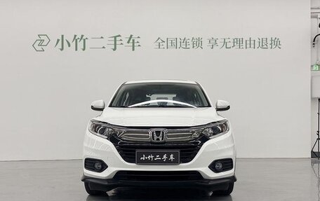 Honda Vezel, 2021 год, 1 615 000 рублей, 2 фотография