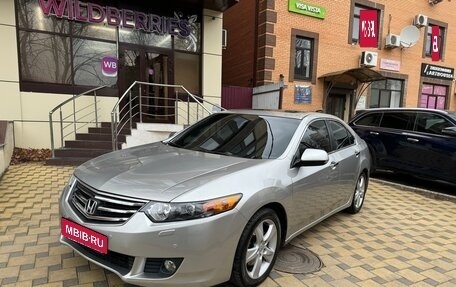 Honda Accord VIII рестайлинг, 2010 год, 1 580 000 рублей, 7 фотография