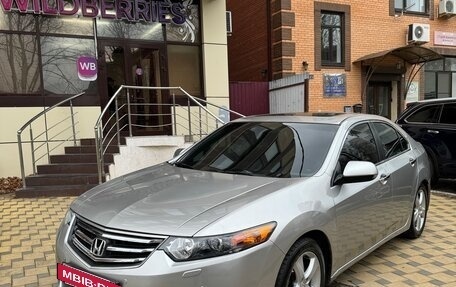 Honda Accord VIII рестайлинг, 2010 год, 1 580 000 рублей, 10 фотография