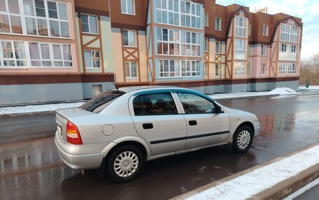 Opel Astra G, 2003 год, 280 000 рублей, 2 фотография