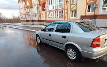 Opel Astra G, 2003 год, 280 000 рублей, 4 фотография