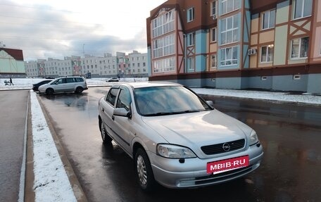 Opel Astra G, 2003 год, 280 000 рублей, 5 фотография