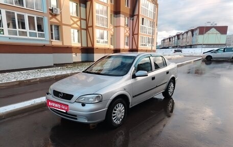 Opel Astra G, 2003 год, 280 000 рублей, 3 фотография