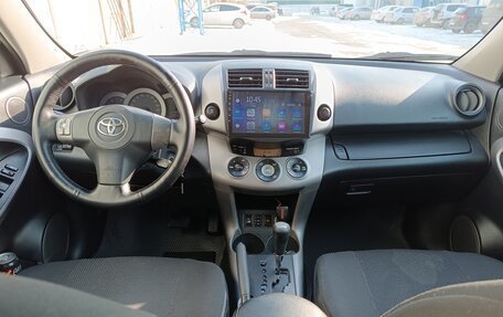 Toyota RAV4, 2008 год, 1 350 000 рублей, 5 фотография