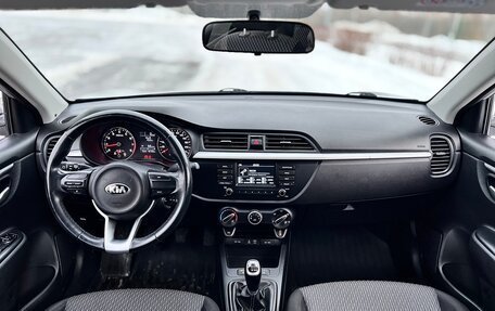 KIA Rio IV, 2018 год, 1 395 000 рублей, 9 фотография