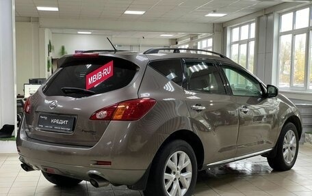 Nissan Murano, 2010 год, 1 119 000 рублей, 7 фотография