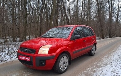 Ford Fusion I, 2006 год, 395 000 рублей, 1 фотография