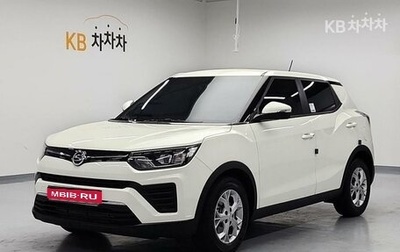 SsangYong Tivoli, 2021 год, 1 450 000 рублей, 1 фотография