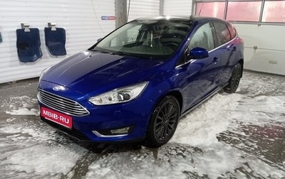 Ford Focus III, 2015 год, 1 150 000 рублей, 1 фотография