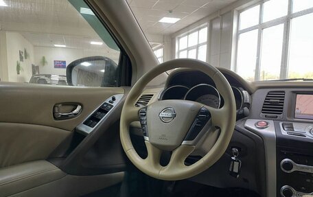 Nissan Murano, 2010 год, 1 119 000 рублей, 22 фотография