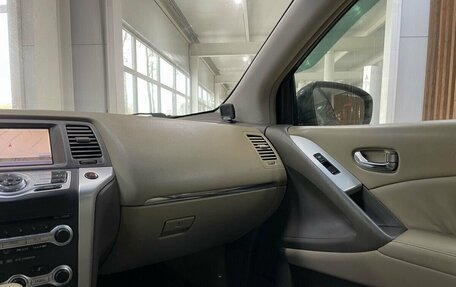 Nissan Murano, 2010 год, 1 119 000 рублей, 23 фотография