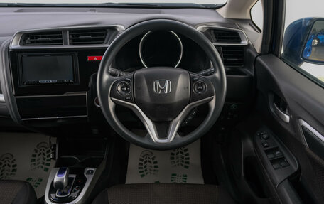 Honda Fit III, 2017 год, 1 439 000 рублей, 13 фотография