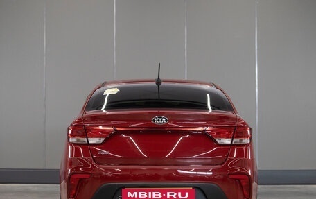 KIA Rio IV, 2017 год, 1 369 000 рублей, 5 фотография