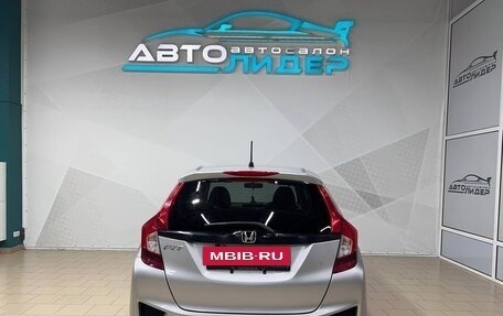 Honda Fit III, 2016 год, 1 049 000 рублей, 5 фотография