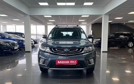 Geely Emgrand X7 I, 2019 год, 1 595 000 рублей, 3 фотография