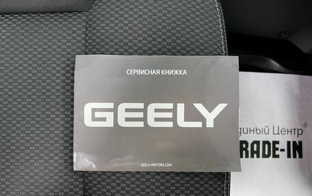 Geely Emgrand X7 I, 2019 год, 1 595 000 рублей, 19 фотография