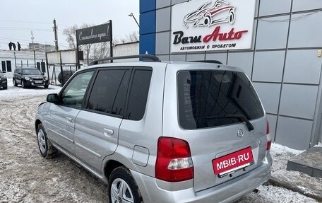 Mazda Demio III (DE), 2001 год, 350 000 рублей, 4 фотография