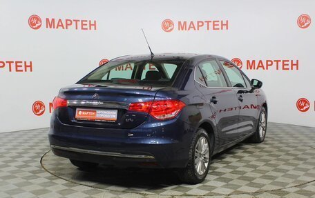 Citroen C4 II рестайлинг, 2013 год, 797 000 рублей, 5 фотография