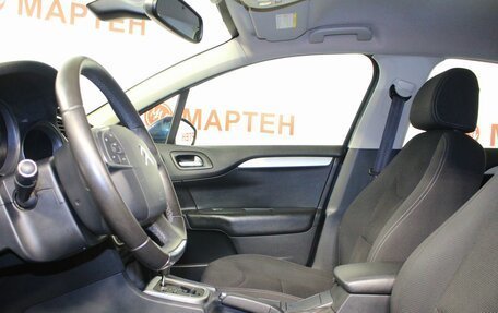 Citroen C4 II рестайлинг, 2013 год, 797 000 рублей, 9 фотография