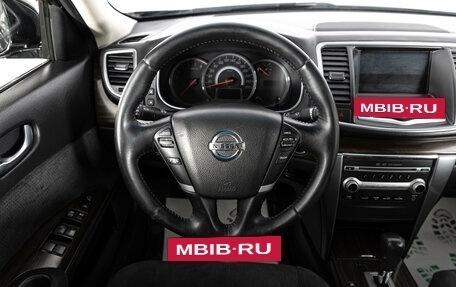 Nissan Teana, 2012 год, 1 319 000 рублей, 14 фотография