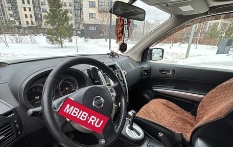 Nissan X-Trail, 2010 год, 980 000 рублей, 14 фотография