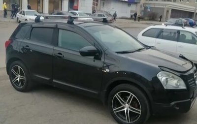 Nissan Qashqai, 2008 год, 949 000 рублей, 1 фотография