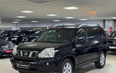 Nissan X-Trail, 2010 год, 949 000 рублей, 1 фотография