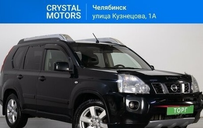 Nissan X-Trail, 2007 год, 1 149 000 рублей, 1 фотография