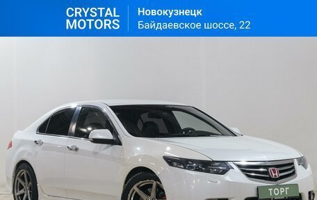 Honda Accord VIII рестайлинг, 2012 год, 1 399 000 рублей, 1 фотография