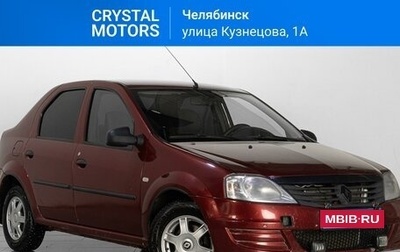 Renault Logan I, 2010 год, 549 000 рублей, 1 фотография