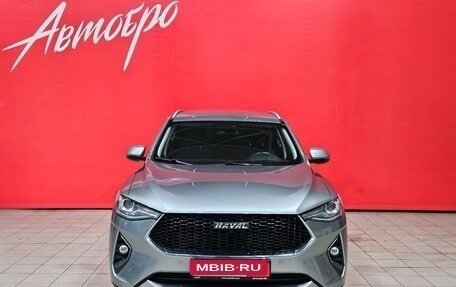 Haval F7 I, 2020 год, 1 625 000 рублей, 8 фотография