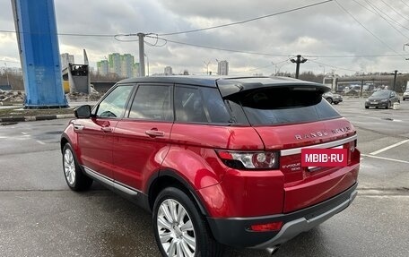 Land Rover Range Rover Evoque I, 2014 год, 2 370 000 рублей, 7 фотография