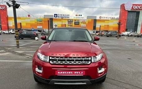 Land Rover Range Rover Evoque I, 2014 год, 2 370 000 рублей, 2 фотография