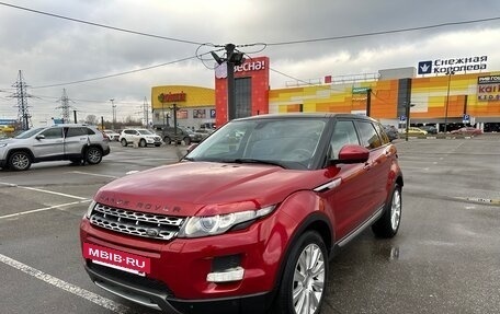 Land Rover Range Rover Evoque I, 2014 год, 2 370 000 рублей, 8 фотография