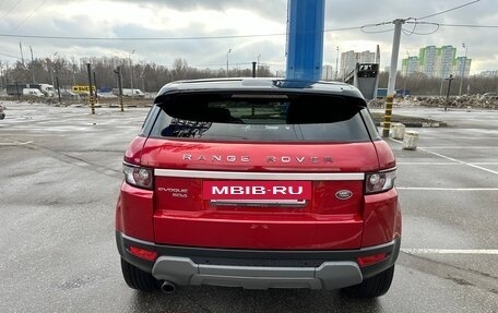 Land Rover Range Rover Evoque I, 2014 год, 2 370 000 рублей, 6 фотография