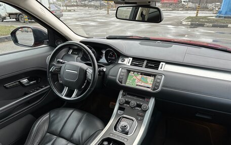 Land Rover Range Rover Evoque I, 2014 год, 2 370 000 рублей, 15 фотография