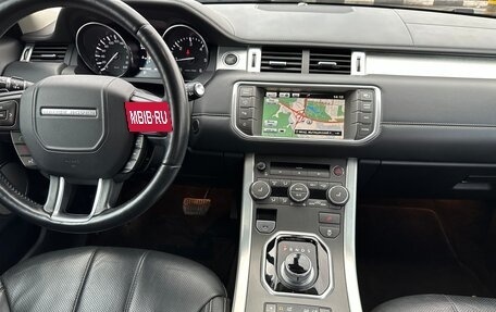 Land Rover Range Rover Evoque I, 2014 год, 2 370 000 рублей, 17 фотография