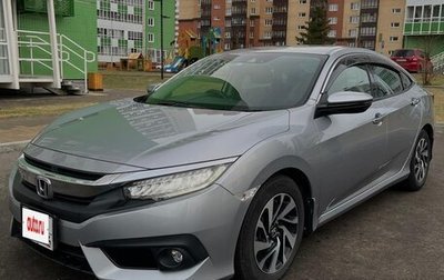 Honda Civic IX, 2018 год, 1 820 000 рублей, 1 фотография