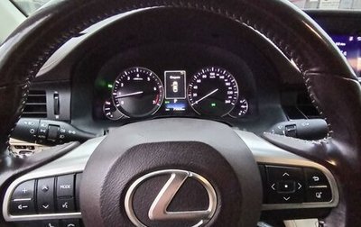 Lexus ES VII, 2017 год, 3 100 000 рублей, 1 фотография