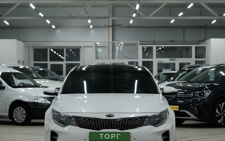 KIA Optima IV, 2017 год, 2 269 000 рублей, 2 фотография