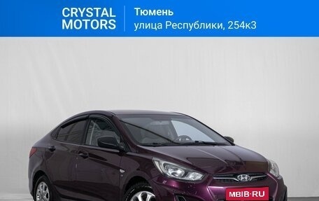 Hyundai Solaris II рестайлинг, 2012 год, 889 000 рублей, 1 фотография