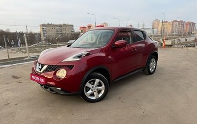 Nissan Juke II, 2018 год, 1 650 000 рублей, 1 фотография